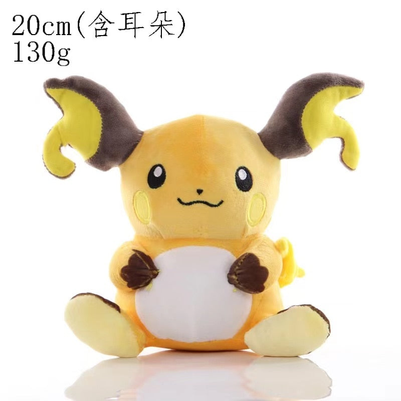 pelucias pokemon 20-25cm